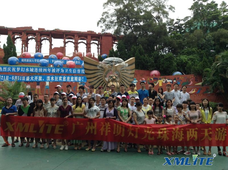 祥明灯光珠海二日游