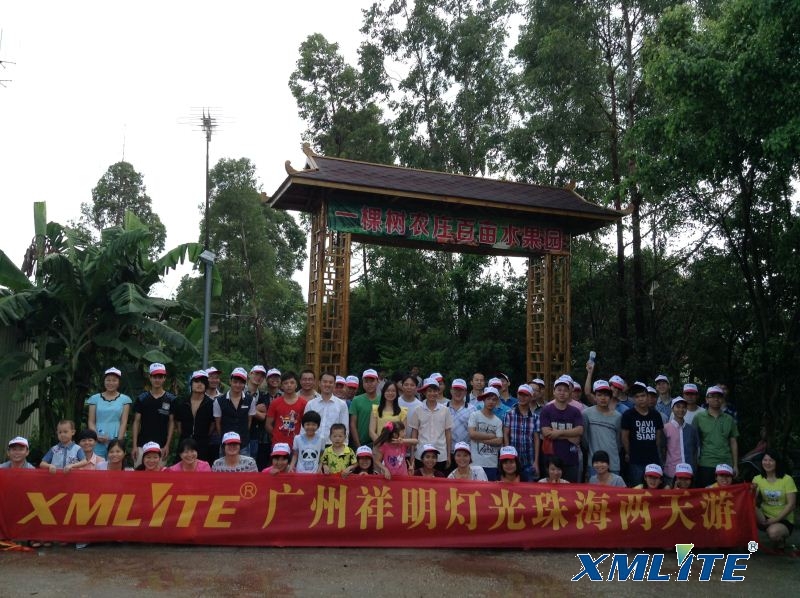祥明灯光珠海二日游
