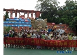 我们游珠海·祥明灯光团建福利