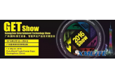 祥明灯光新款光束灯将亮相2016年GETSHOW