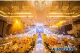 stage lighting used in banquet hall