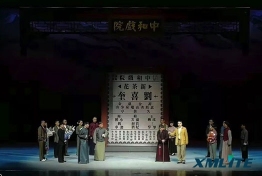 祥明灯光1400W切割灯亮相河北会堂《大青衣》