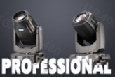 17R Hybrid moving head with CMY(3 in 1 CMY) lanuched in shanghai exhibition