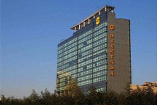 我司光束灯及LED摇头染色灯服务于北京香格里拉酒店