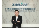 专访梁承祥：站在十周年节点，布局祥明灯光未来五年的点线面