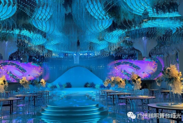 揭秘内蒙古呼和浩特--天赋盛宴婚礼堂光彩夺目的幕后