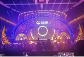 400w moving head beam lights are used in the 2020 Huya Live Star Festival
