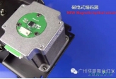 Why XMlite 17R beam moving head movement can be so accurate?