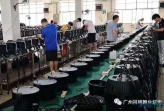 19pcs*15W  led par light IP65 ON PRODUCTION