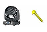 2021 XMLITE moving head light Research Report