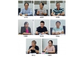 China Lighting Society Stage Film and TV Lighting 2022