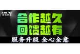 品类扩容增加230光束灯--祥明灯光