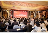 祥明灯光双光源切割灯助力中国演艺设备技术协会在广州隆重举办的技术交流论坛