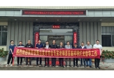 Global Sales Director of Osram,  Mr.Antonio Marino  visited  XMLITE 