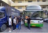 XMLITE's 2023 annual employee group travel activity - Maoming Romantic Coast