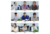 中国照明学会舞台电影电视照明专业委员会2023年度莅临祥明灯光调研交流
