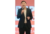 XMLITE's 13th Supplier Appreciation Dinner in 2024 was successfully held