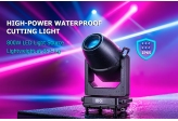 Outdoor Waterproof 800W LED profile