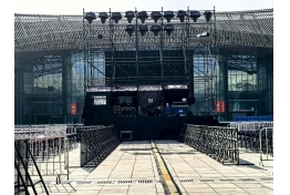 XMLITE Lights Illuminate Zhumadian Star Concert