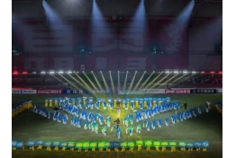 光影盛宴！祥明灯光助力川超联赛，沉浸式开场表演震撼全城