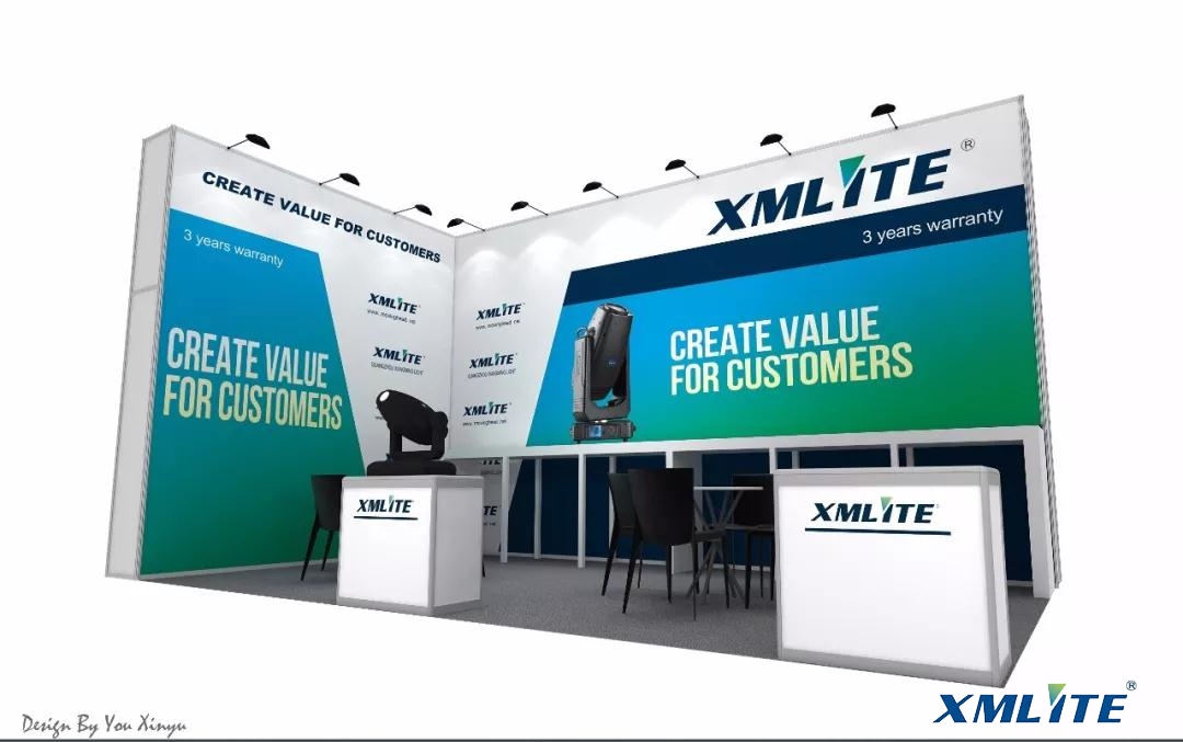 XMLIET will participate in the German Stage Lighting and Sound Technology Exhibition
