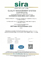 ISO 9001:2015 certification