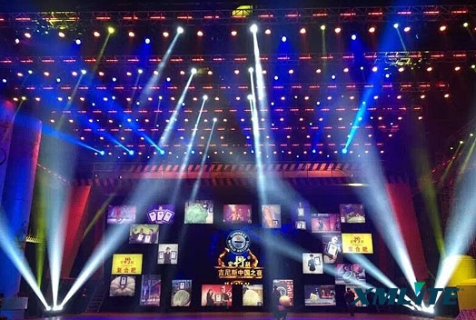 Xmlite BS440 moving  head light performaned in CCTV for Guinness AGAIN