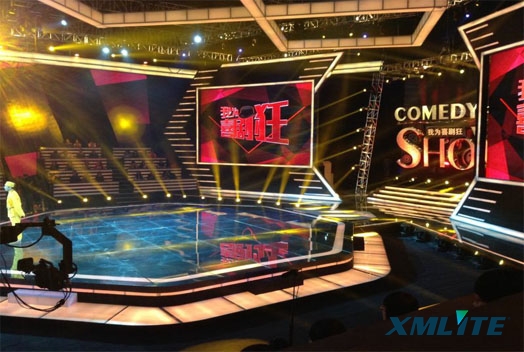 XMLITE 230w moving head light beam shines Hubei TV