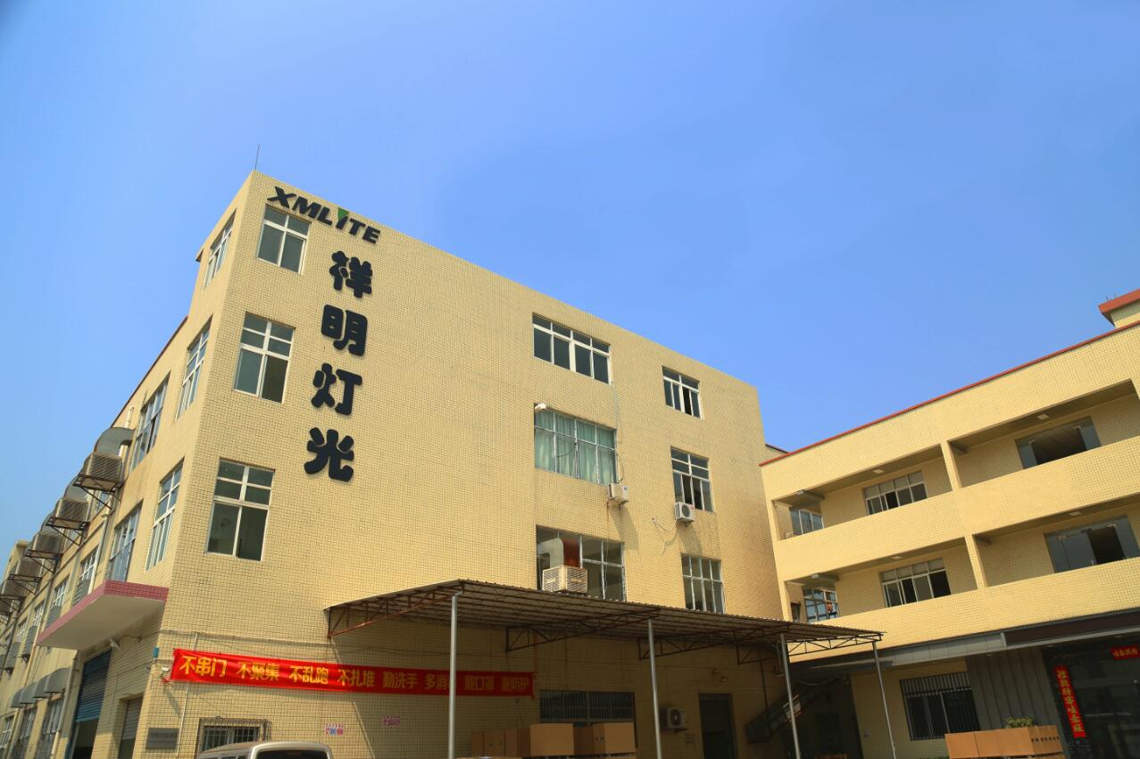 Chinese new year holiday , XMlite  moving head light factory off work date