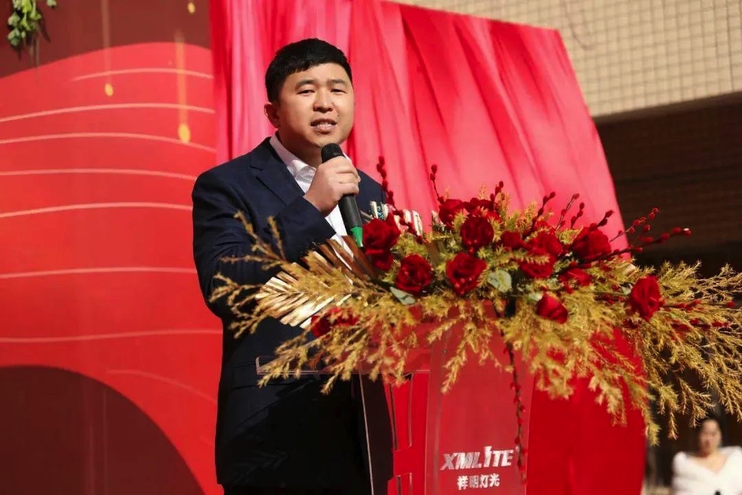 XMlite's 10th Anniversary Celebration and new 1200W profile moving head light launched