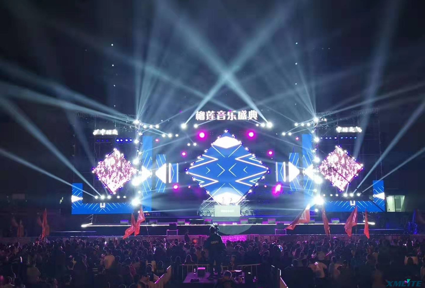 Different between moving head hybrid and moving head light beam