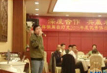 XMlite celebrate the new year comes with the moving head light suppliers for celebrating 2015