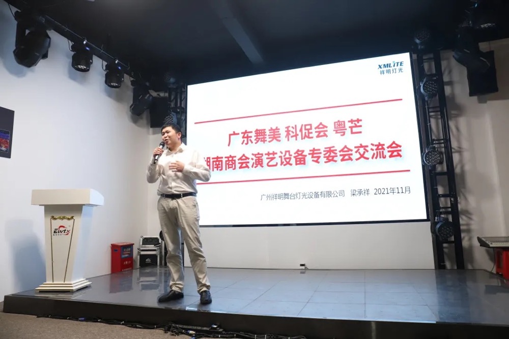 XMLITE Building Brand Influence