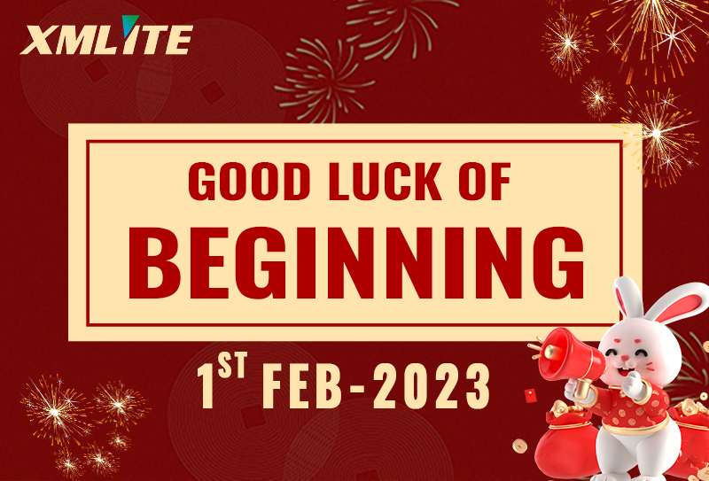 XMlite NOTIFICATION OF SPRING FESTIVAL HOLIDAY