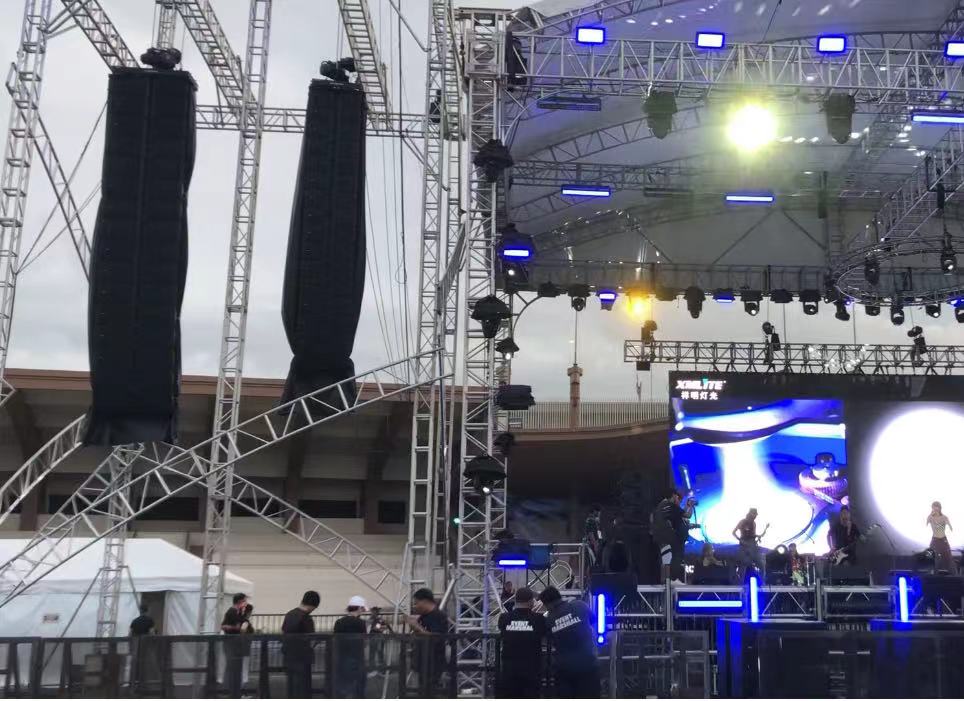 The Manila Professional Stage Lighting