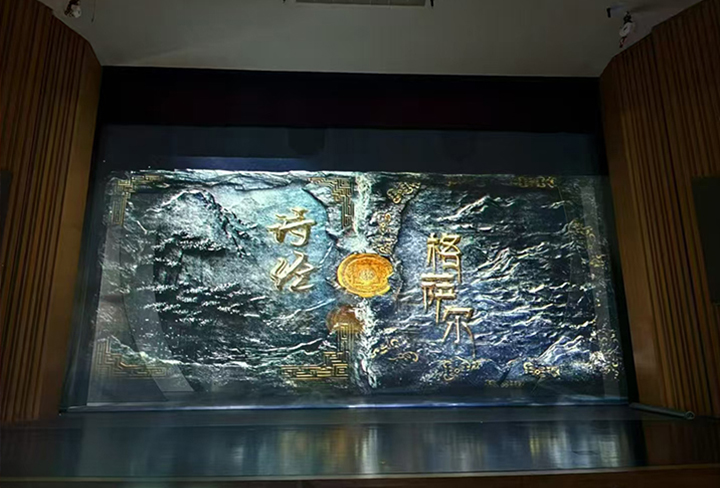 The LED wash moving head light sued in  stage play 