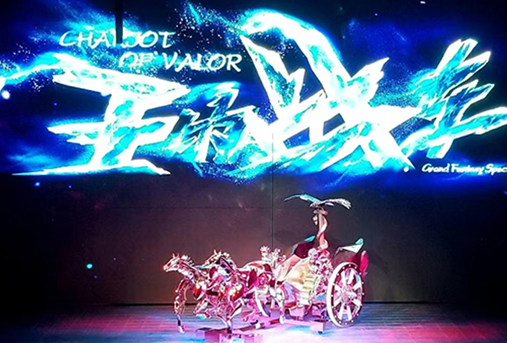 XMLITE profile moving light has added a new case in Heilongjiang