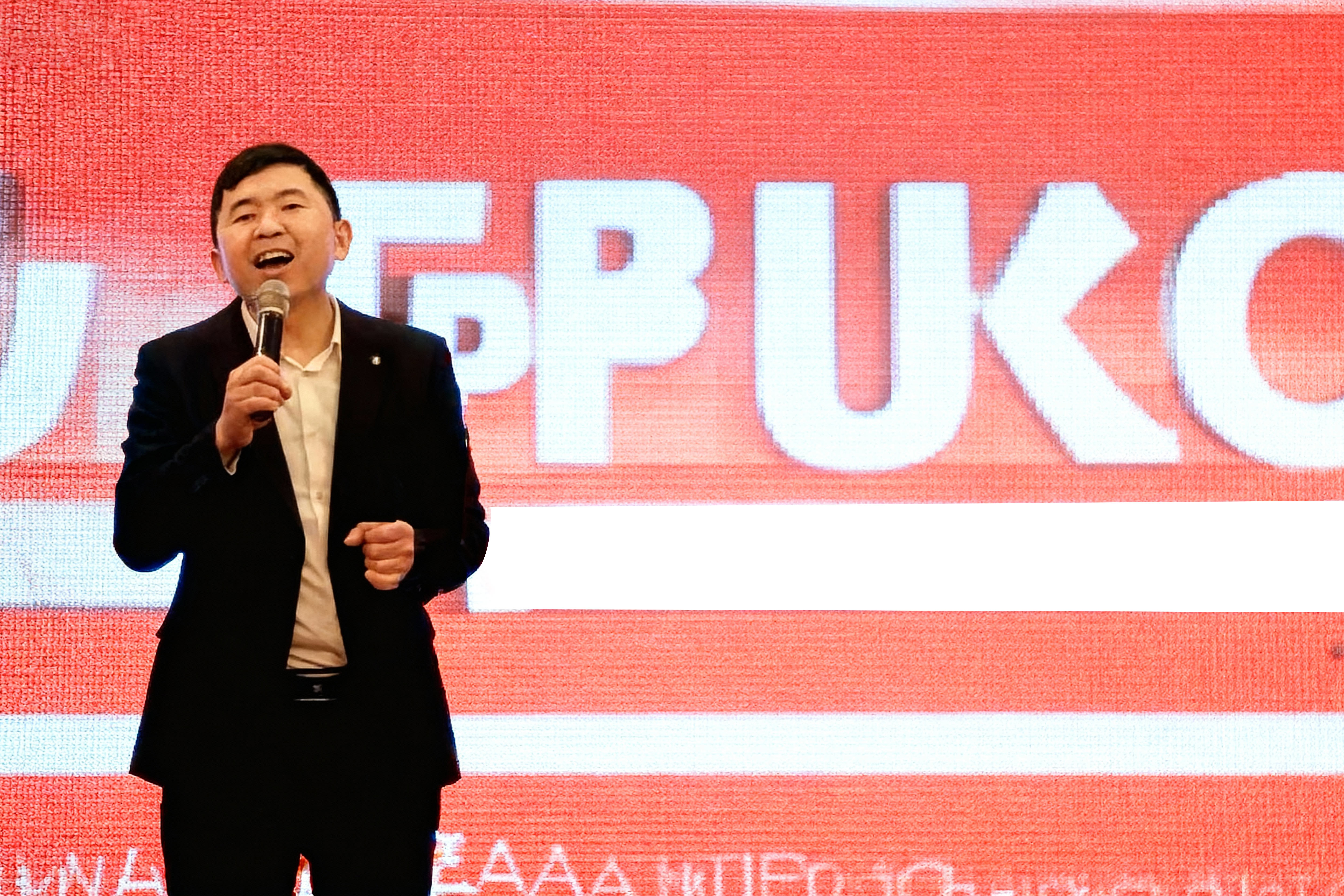 XMLITE's 13th Supplier Appreciation Dinner in 2024 was successfully held