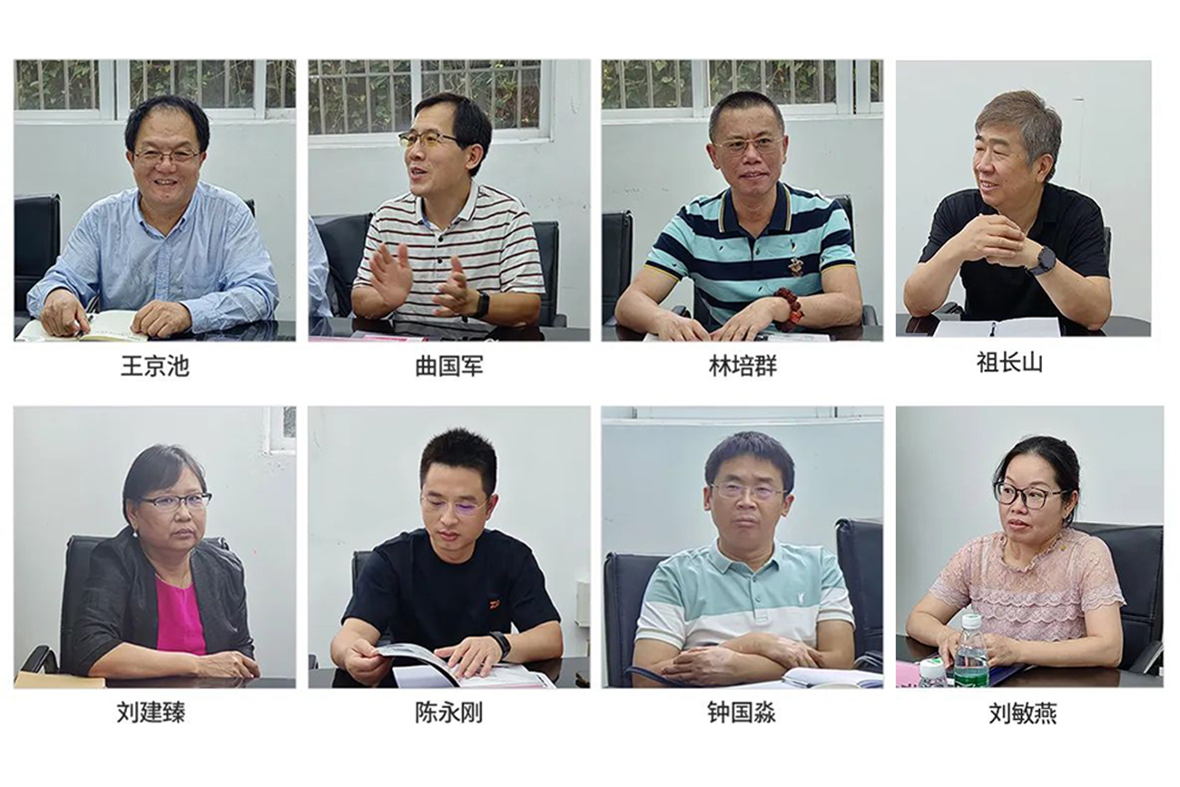 China Lighting Society Stage Film and TV Lighting 2022