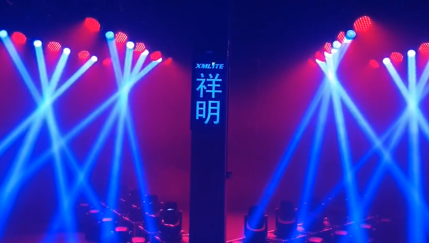 2025 Light Show: Tech-Infused & Carbon-Neutral, Redefine Immersive Visual Feasts