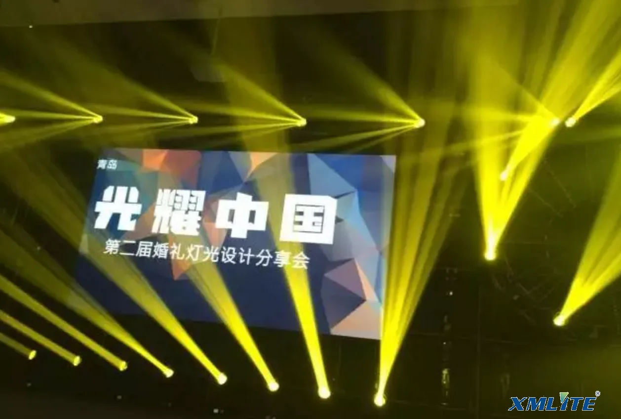 XMLITE 440 Series New Beam Lights Help the Glory China Wedding Lighting Design Sharing Session