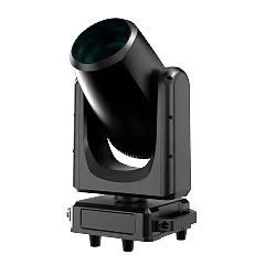 Outdoor Beam With CMY