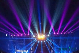 Xmlite BS440 moving head hybrid show in Getshow