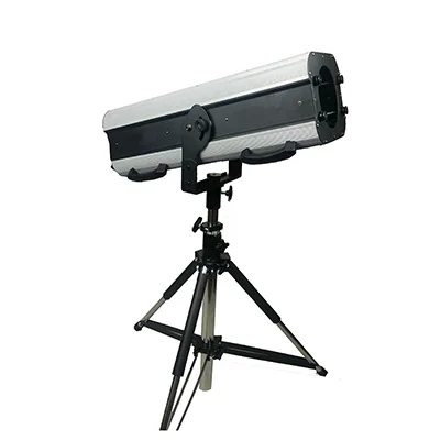 20R follow spot, follow spotlight